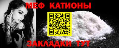 крисы Апрелевка