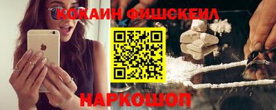 ALPHA PVP Аргун