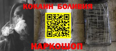 ALPHA PVP Аргун