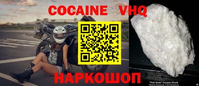 ALPHA PVP Аргун