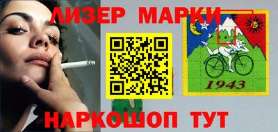 ALPHA PVP Аргун