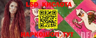 jwh Апшеронск