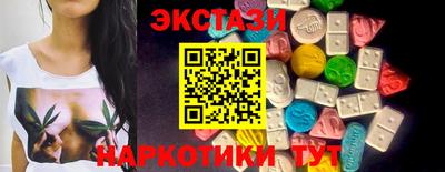 ALPHA PVP Аргун