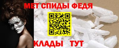 ALPHA PVP Аргун