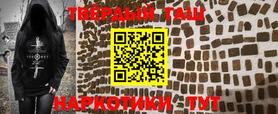 jwh Апшеронск