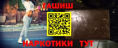 крисы Апрелевка