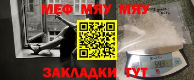 крисы Апрелевка