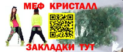 ALPHA PVP Аргун