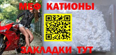 крисы Апрелевка