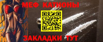 крисы Апрелевка