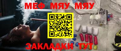 ALPHA PVP Аргун