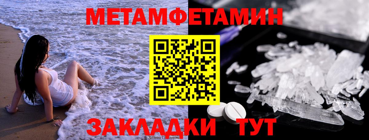 Гашиш  Меф МЯУ МЯУ   MDMA  МЕФ   АМФЕТАМИН   Великий Новгород  ЭКСТАЗИ  КОКАИН  Где найти наркотики? 